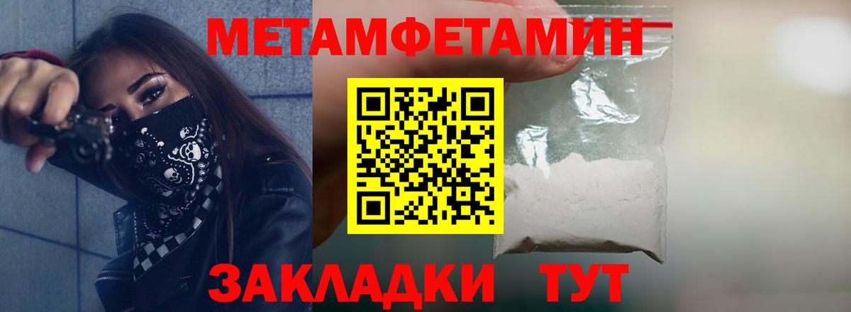 Комсомольск-на-Амуре  АМФ 98%  Вход с VPN 