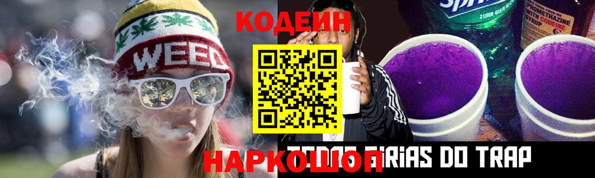 Конопля  Вход с VPN  Комсомольск-на-Амуре  MDMA  ГАШИШ  МЕФ кристаллы 