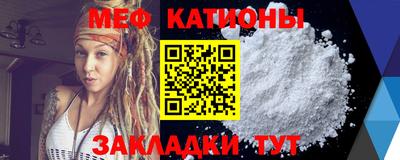 экстази Будённовск