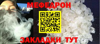 экстази Будённовск