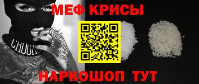 2c-b Бузулук