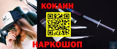 экстази Будённовск