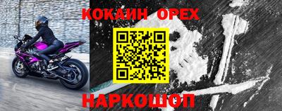 2c-b Бузулук