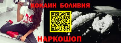 экстази Будённовск
