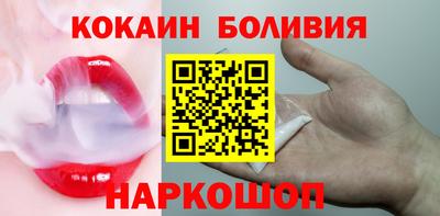 2c-b Бузулук