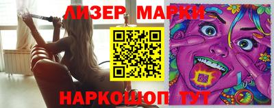 экстази Будённовск
