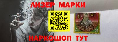 mdma Долгопрудный