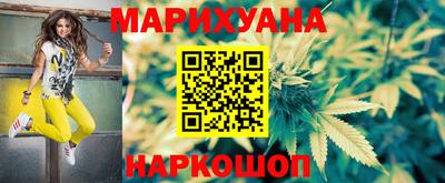 2c-b Бузулук