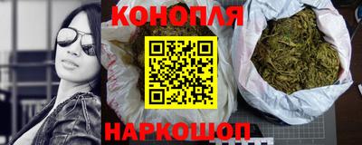 2c-b Бузулук