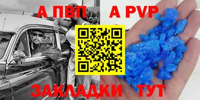 2c-b Бузулук