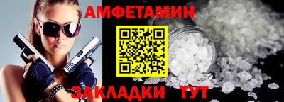 экстази Будённовск