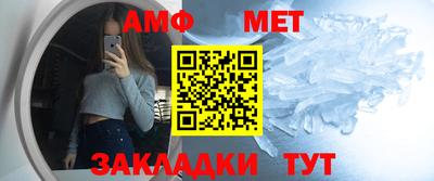 марки nbome Бугуруслан