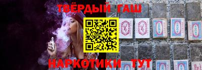 экстази Будённовск
