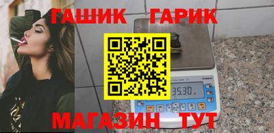 2c-b Бузулук