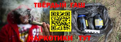 экстази Будённовск