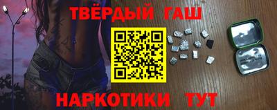 2c-b Бузулук