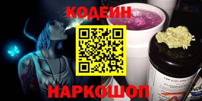 экстази Будённовск